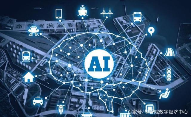 5G vs AI谁更有前途？